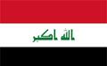Round Bar Importer, Stockist & Supplier in Iraq